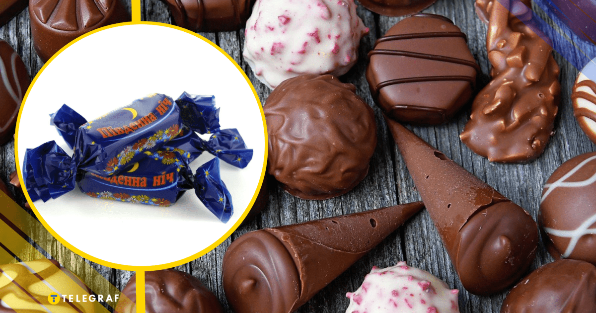 Вкус детства: что случилось с конфетами "Южная ночь", которые до сих пор ищут тысячи украинцев