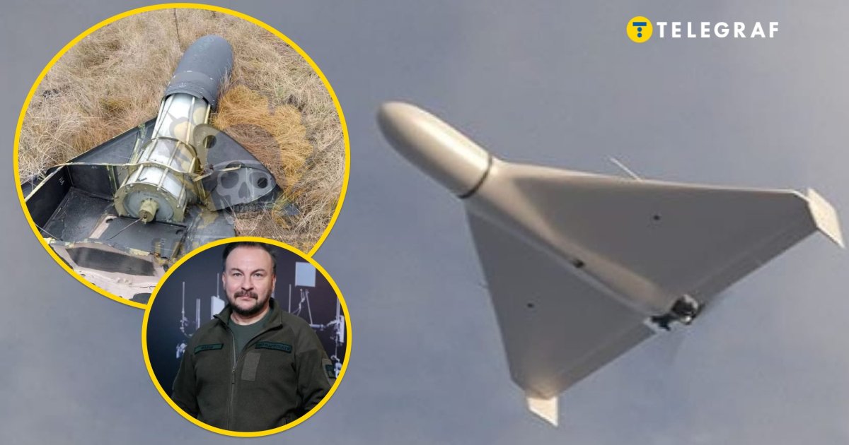 В Украине был замечен модернизированный "Шахед". Чем он опаснее обычного (фото)