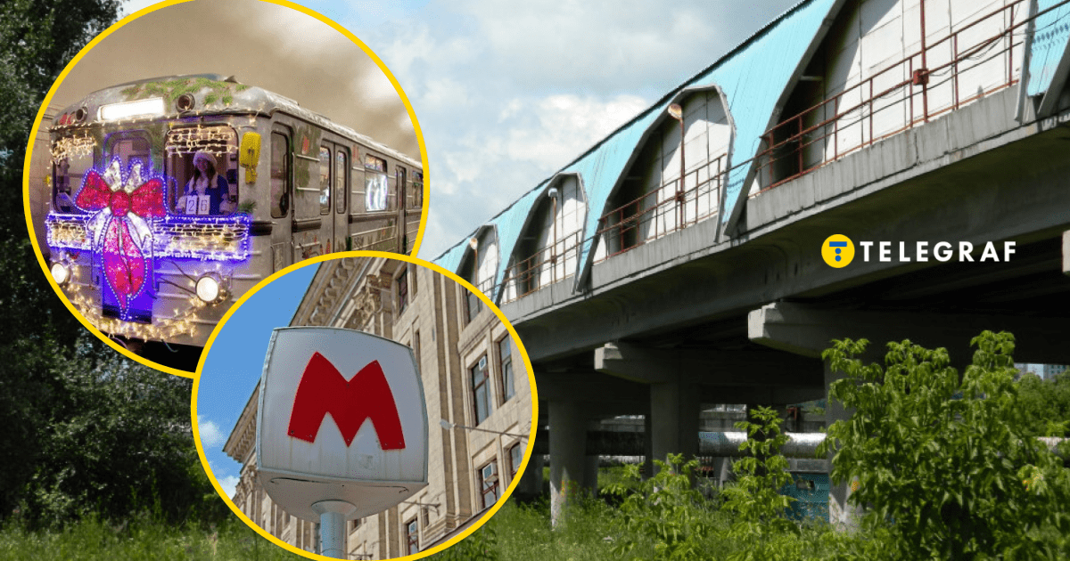 Харьковский метрополитен курсирует по удивительному зданию. Такого моста нет больше нигде в мире (фото)