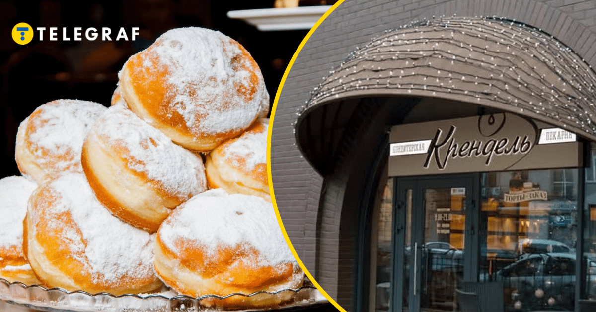 Раньше там встречалась богема: где в Харькове есть кондитерская, работающая в здании кабаре (фото)