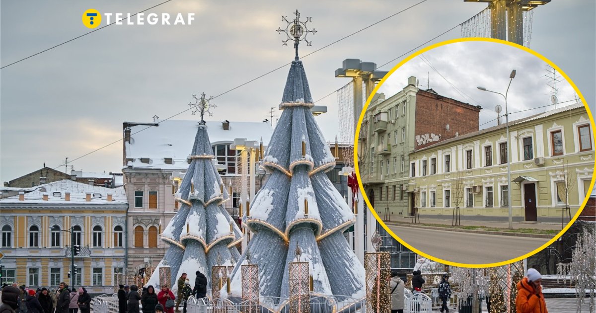 Там изготавливали обувь и шили уникальные капюшоны: история улицы в Харькове, которую назвали в честь сапожников