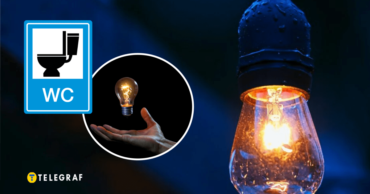 И туалет по графику? Объявление в киевской многоэтажке смутило TikTok (видео)