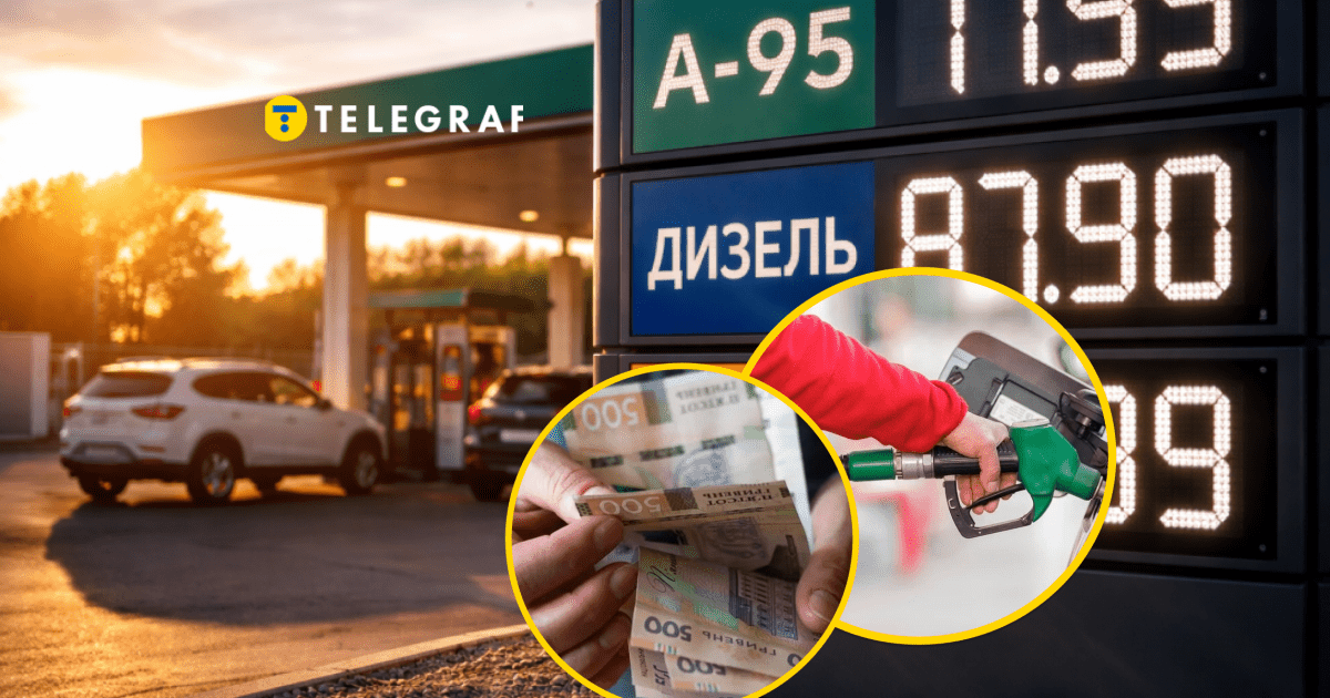 Три простых совета: украинцам рассказали, как сэкономить дизель (видео)