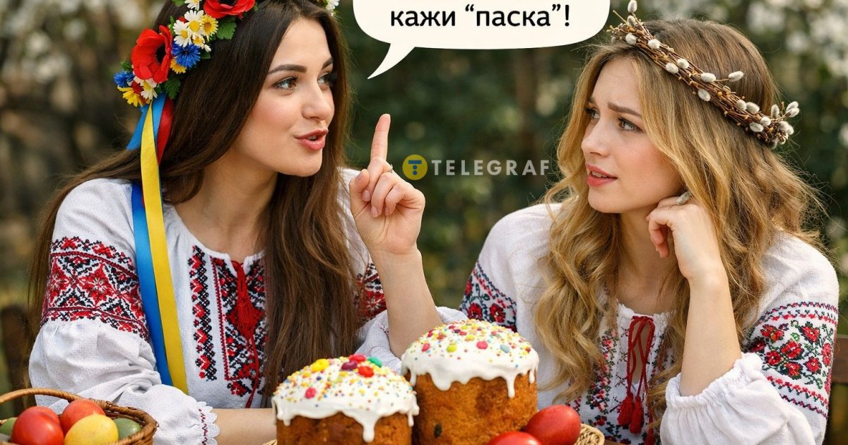 Смешные мемы про "куличики печёте?" от украинцев разнесли Threads (фото)