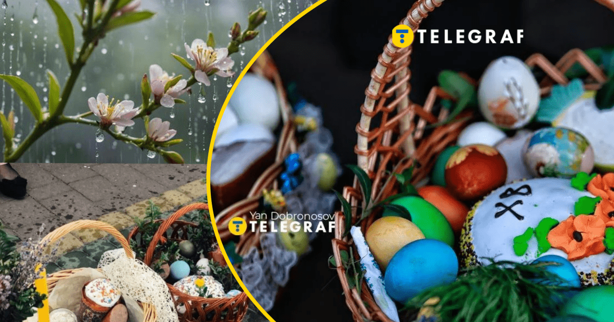 Заморозки и дожди: каким областям не повезет с погодой на Пасху