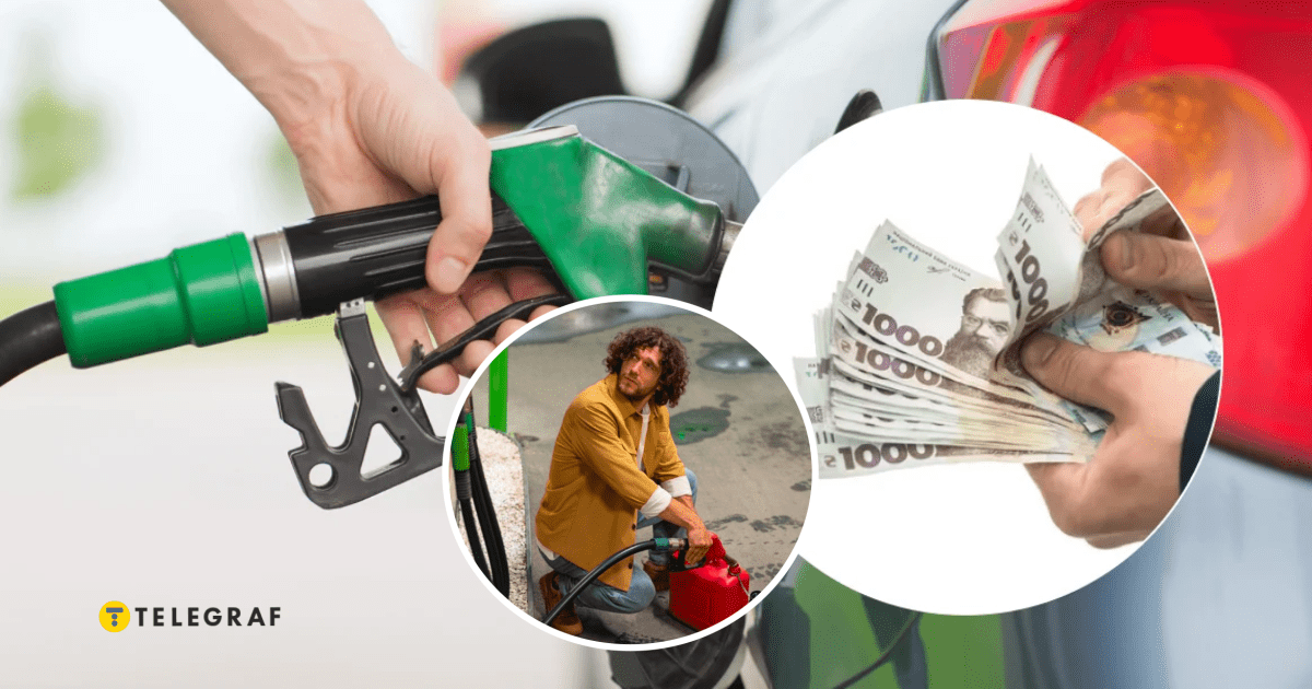 Эта ошибка съедает горючее. Как уменьшить расход бензина за несколько минут (видео)