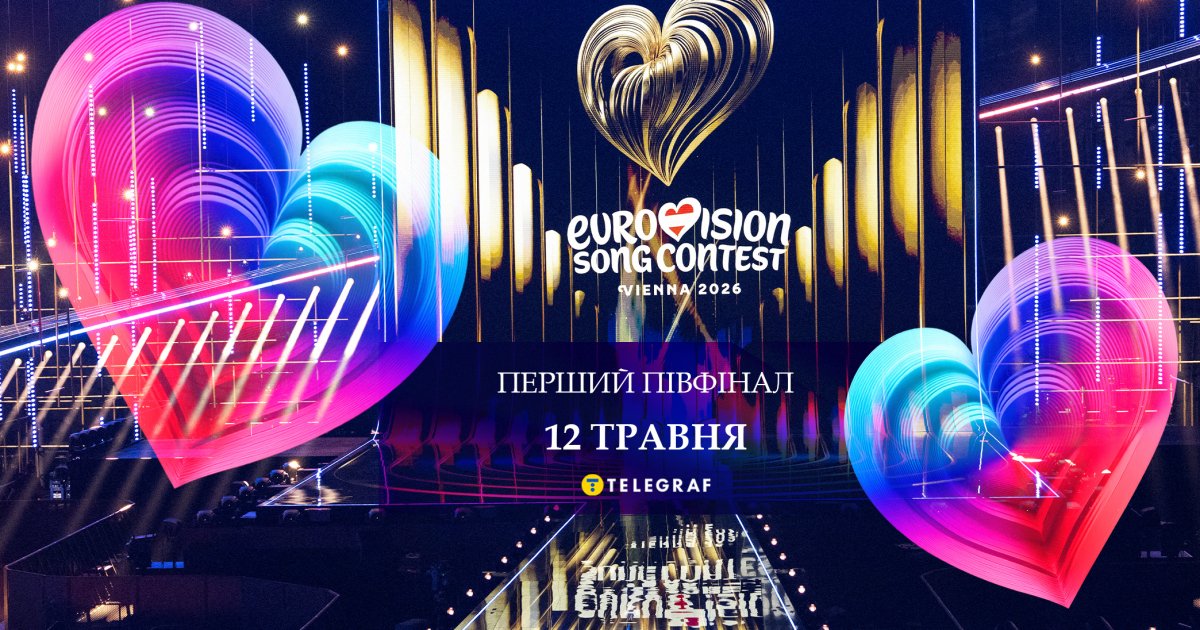 news-image