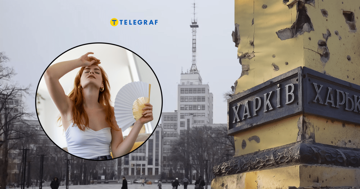 Доставайте летние вещи: когда в Харькове может ударить аномальное тепло