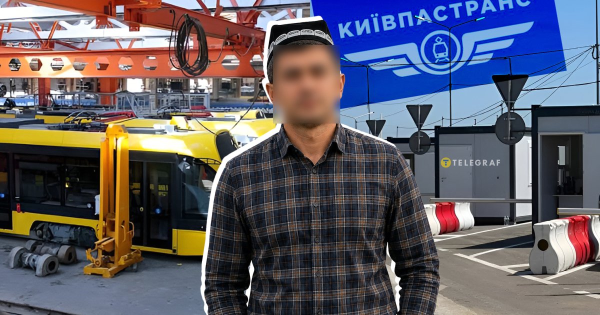 news-image