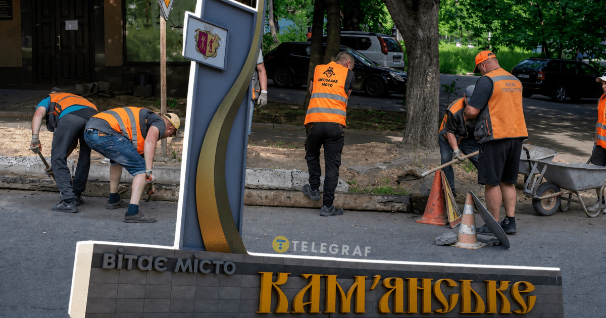 news-image
