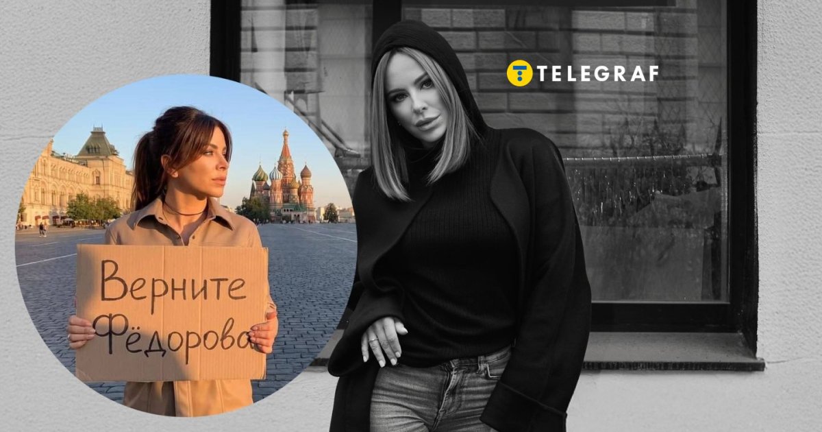 "Верните Федорова": Ани Лорак неожиданно показалась на Красной площади с картонкой (фото)