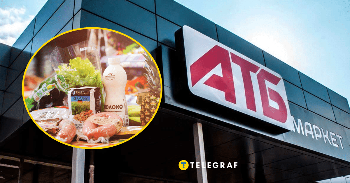 Скупает в "АТБ" снова и снова: украинка назвала продукт, который каждый раз оказывается в её корзине