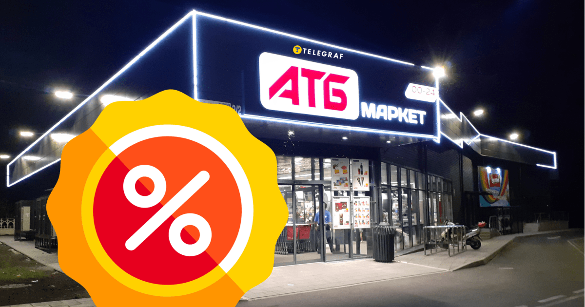 В "АТБ" мегаценопад на рыбу и морепродукты: семга, форель, Norven и не только со скидками до 40%
