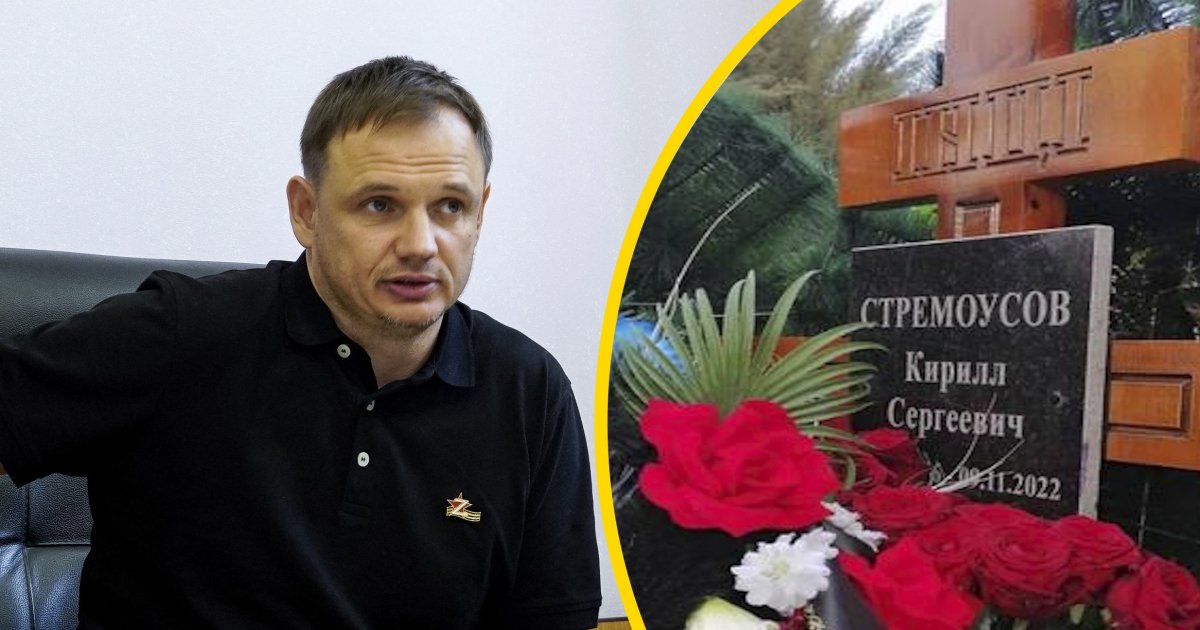 Его закопали в Крыму. Как выглядит могила "городского сумасшедшего" и предателя Стремоусова (фото)