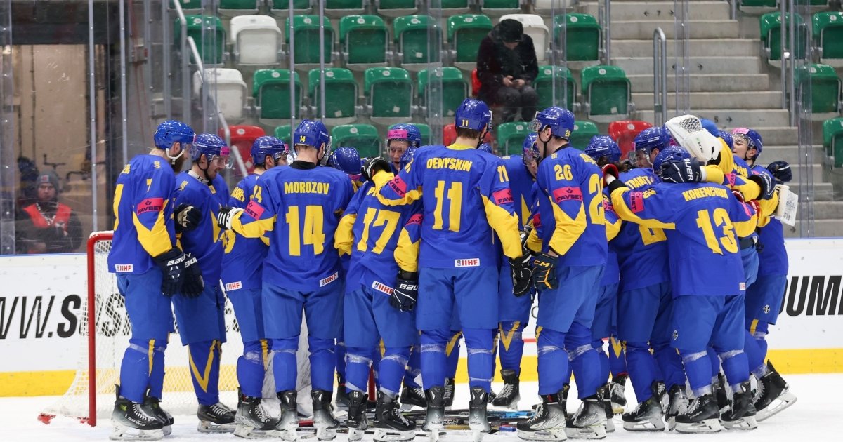Сборная Украины на ЧМ по хоккею: победить в Вильнюсе и повыситься в классе