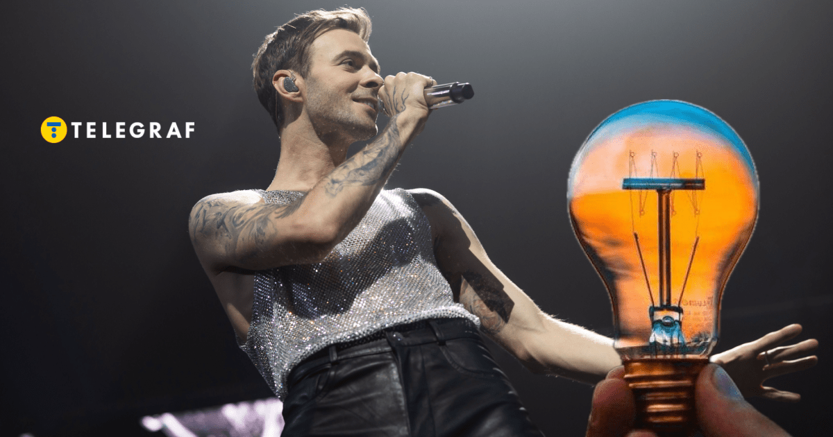 Плановые отключения для всех? На концерте Макса Барских произошел странный "перфоменс" (видео)