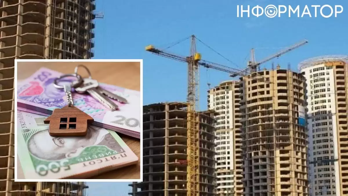 У Києві назріває масштабний дефіцит квартир у новобудовах: що відбувається і чим це загрожує
