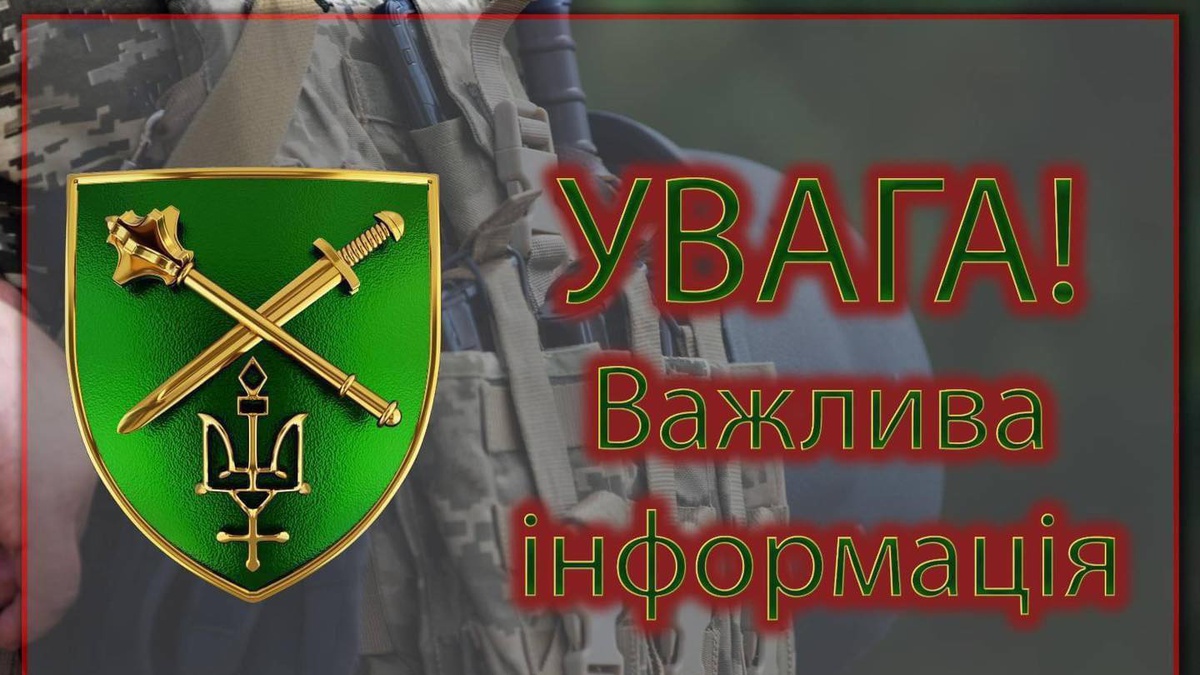 Окупанти за добу обстріляли Середина-Буду, Дружбу і 36 прикордонних сіл у Сумській та Чернігівській областях, є загиблий і поранений