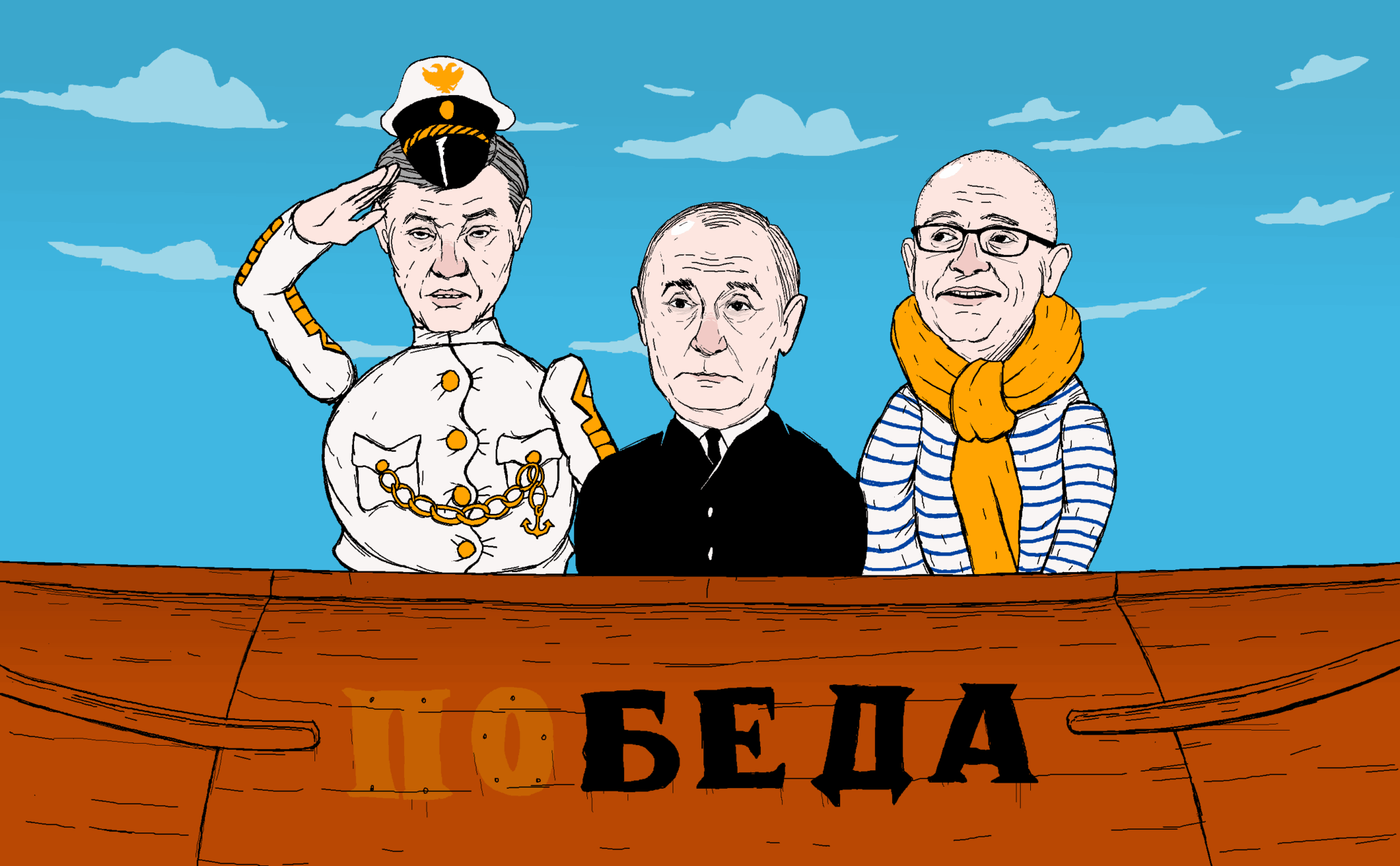 news-image