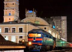Задерживаются поезда из Изюма и Харькова до Львова