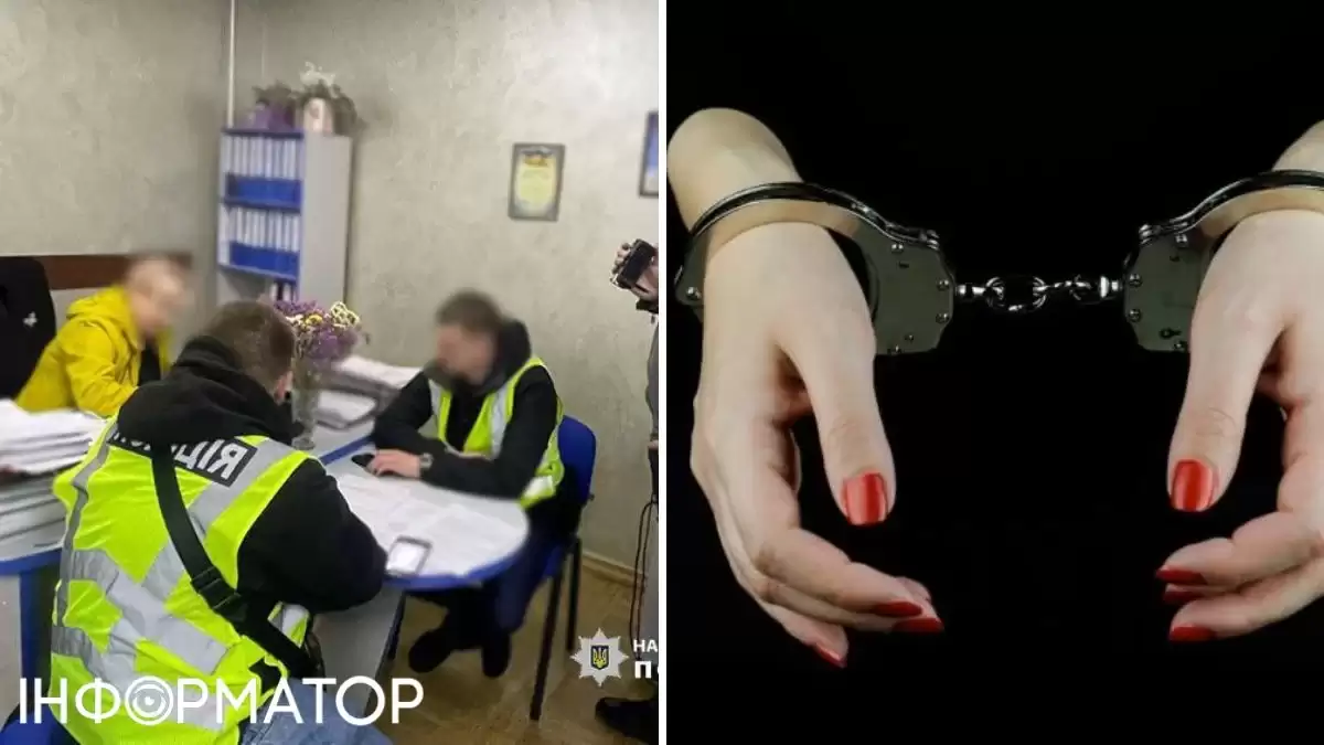 3500 доларів за одруження на жінці з інвалідністю: поліція Києва викрила чергову схему для виїзду за кордон ухилянтів