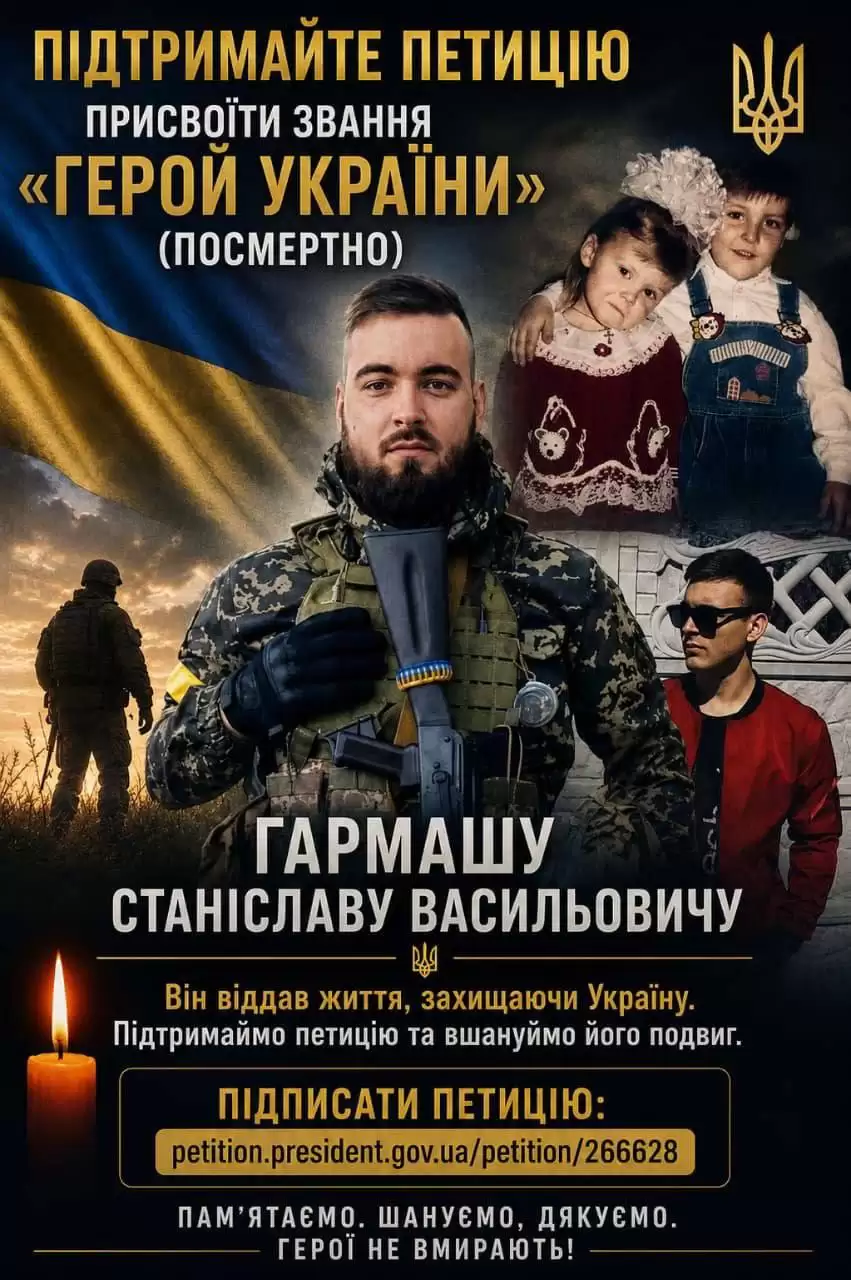 news-image