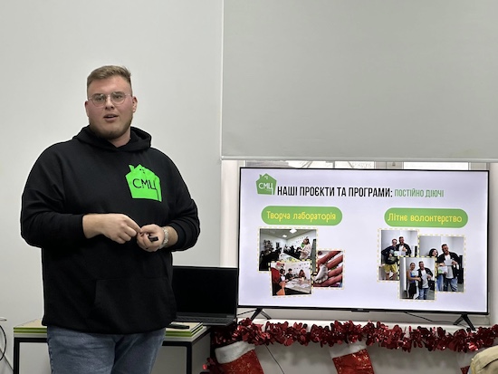 Сарненський молодіжний центр святкує свій перший День народження