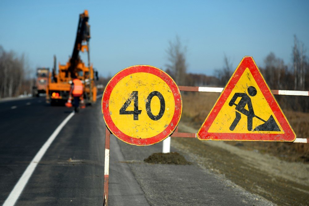 На ремонт дороги у Рівному виділять 11,5 мільйонів гривень