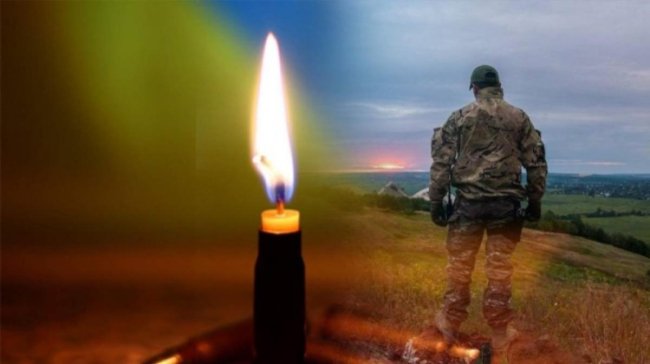 Рівненщина провела в останню дорогу чотирьох загиблих захисників