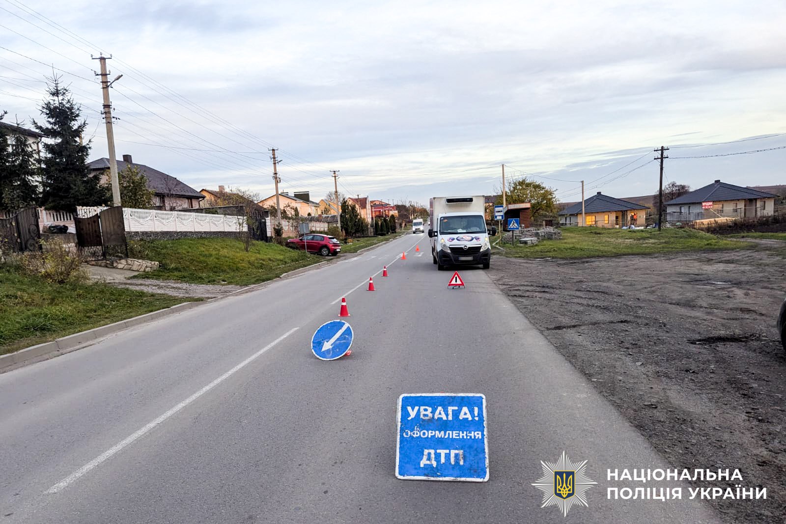 У Рівненському районі вантажівка збила 10-річного хлопчика