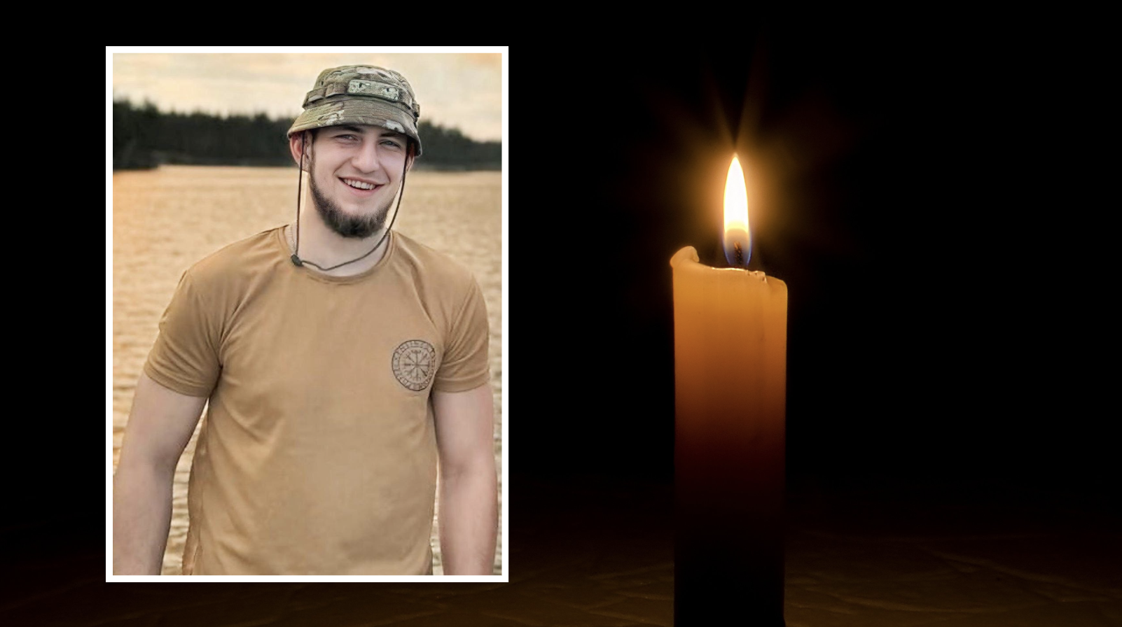 Війна забрала життя 22-річного воїна з Рівненщини Ярослава Сада