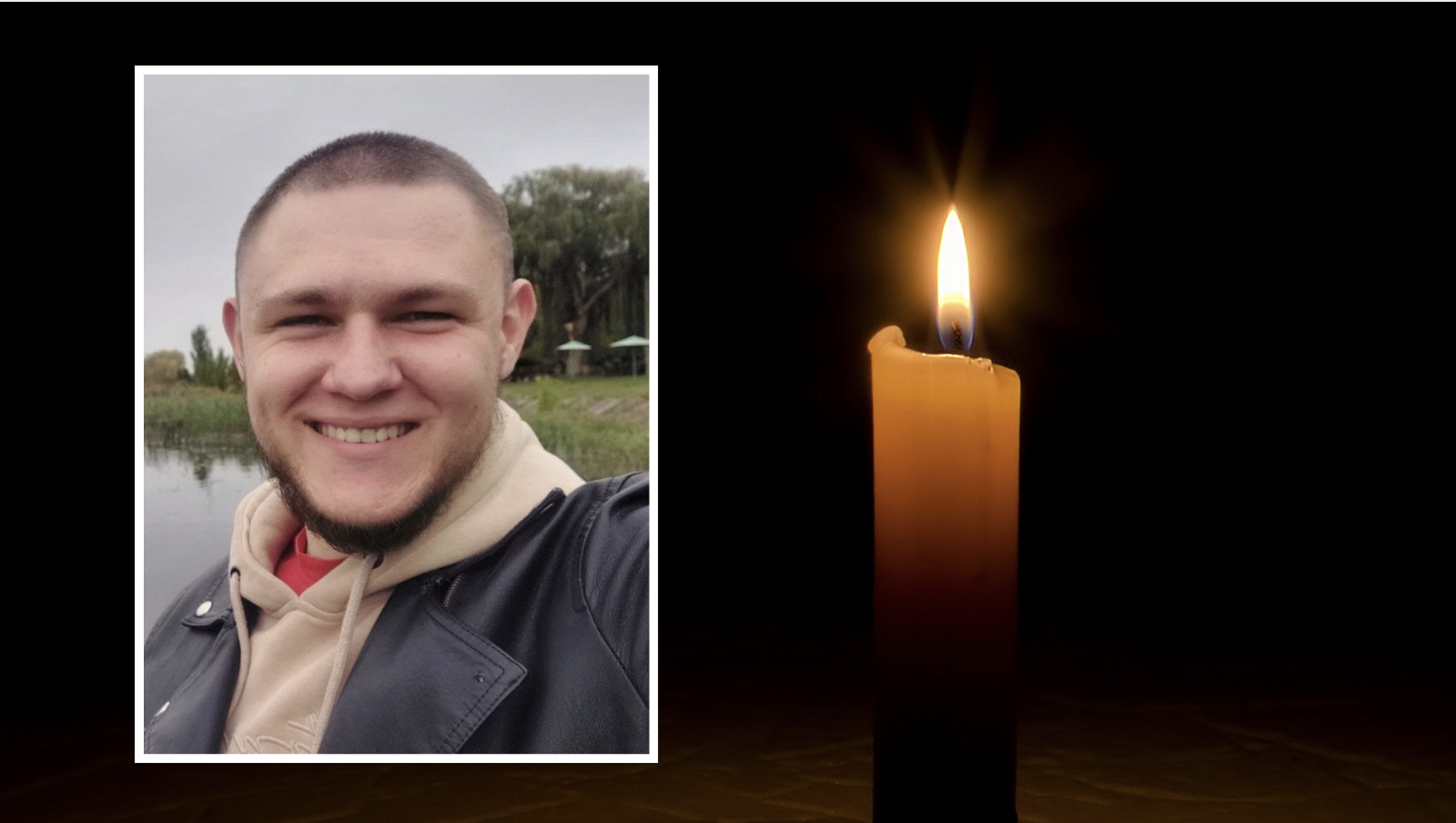 На Сумщині загинув 26-річний воїн з Рівненщини Владислав Паращук