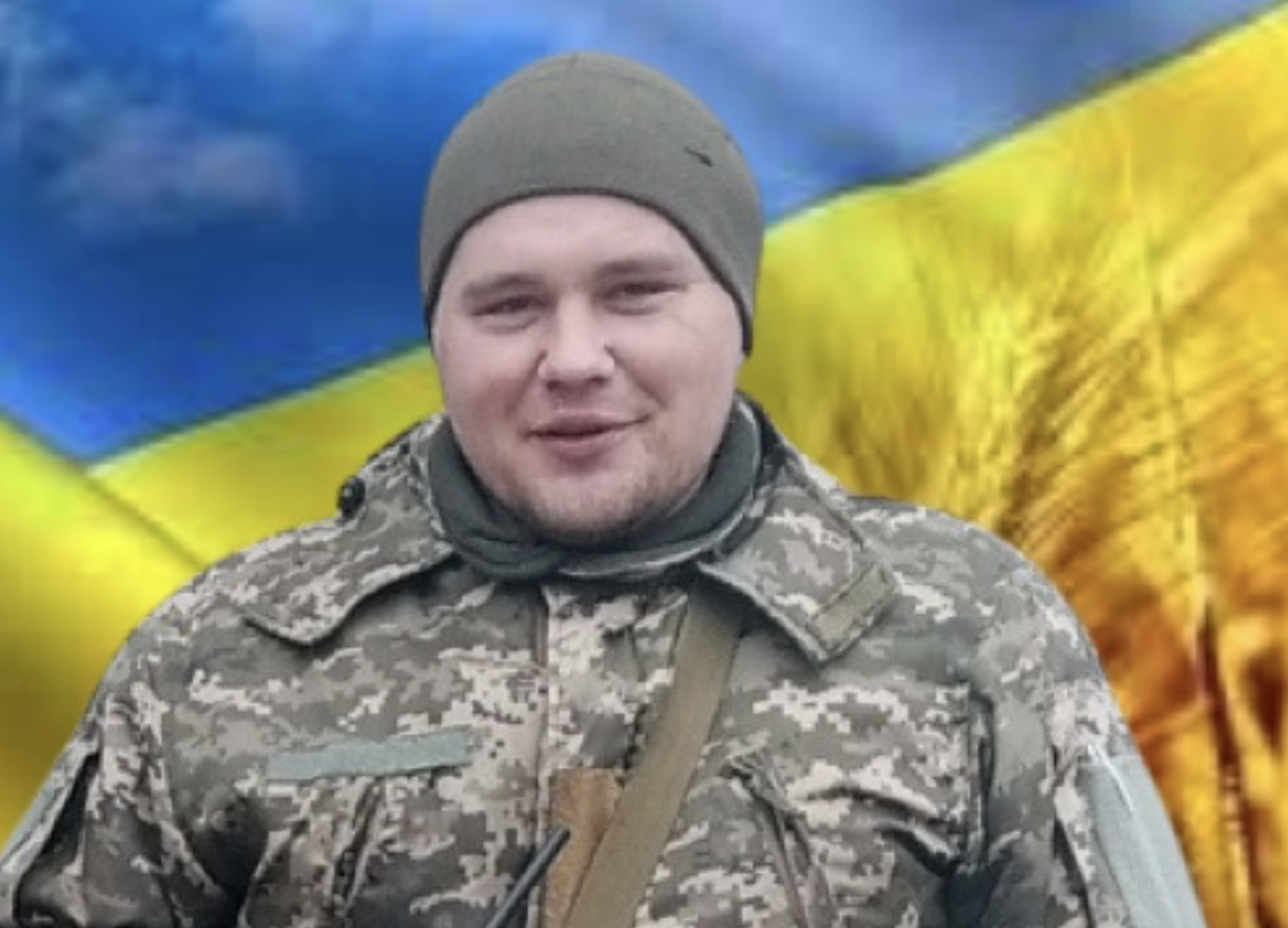 На Покровському фронті загинув 27-річний захисник з Рівненщини