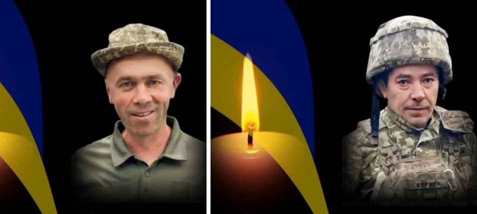 На фронті загинули двоє військових з Рівненщини
