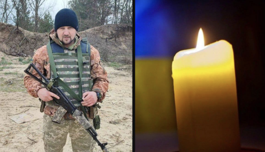 Рівне попрощається із Захисником Сергієм Барановським