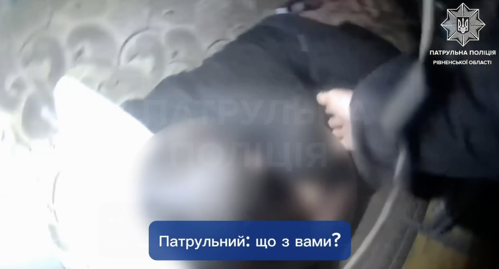 У Рівному врятували чоловіка, який збирався накласти на себе руки