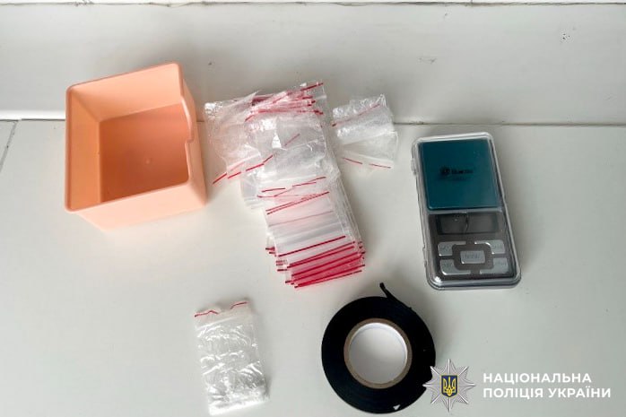 У Рівному поліцейські затримали наркодилера