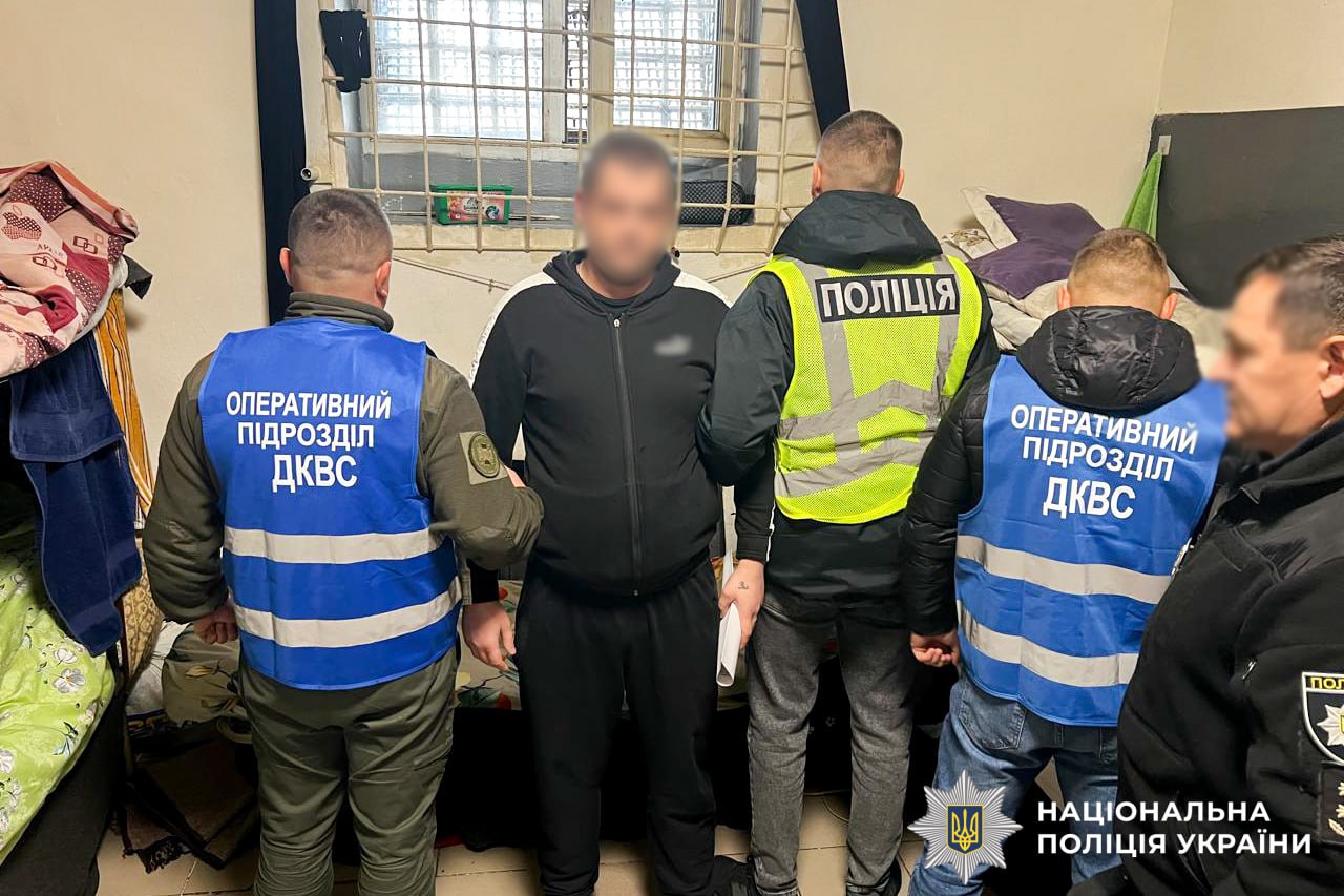 У Рівному судитимуть трьох зловмисників, які розповсюджували наркотики