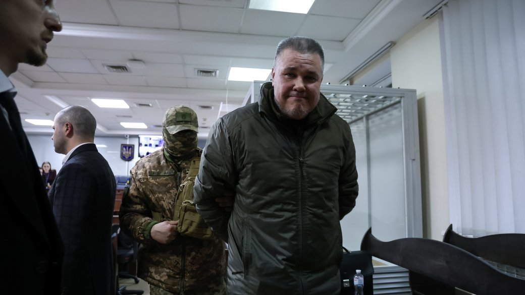 Посередник у справі заступників голів СБУ Києва та Рівненщини сплатив заставу та вийшов на волю