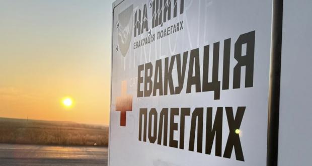 news-image