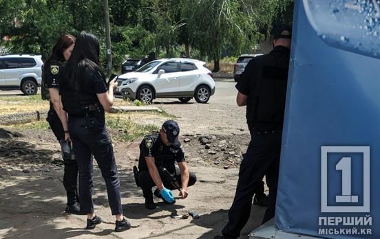 На автовокзалі у Кривому Розі працюють вибухотехніки, все через пасажира з небезпечним вантажем