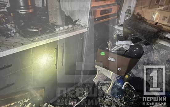 Євроремонт затьмарила чорна кіптява: у Покровському районі Кривого Рогу горіла квартира