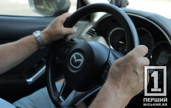 Дніпропетровщина – в топі порушників ПДР: один із водіїв «зібрав» майже 800 штрафів