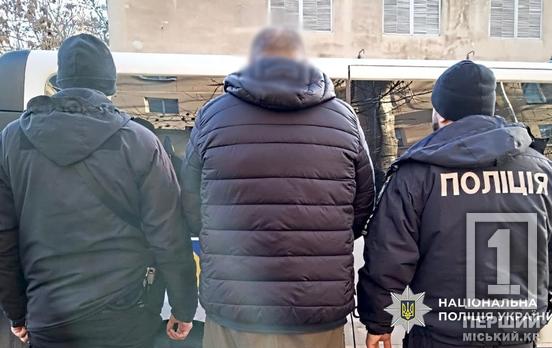 «Меню не те»: уродженець Дніпропетровщини влаштував стрілянину в одеському ресторані, бо не зміг замовити наркотики