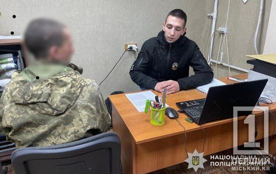 Нічний «сюрприз» із гранатою: на Дніпропетровщині понівечили чуже авто