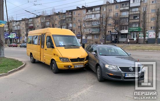 В одній – легковики, а в іншій – маршрутка: у Кривому Розі сталося дві ДТП