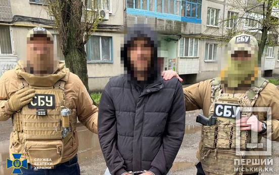 Арсенал під ліжком та міни в посилках: на Дніпропетровщині викрили торговців «трофейною» зброєю