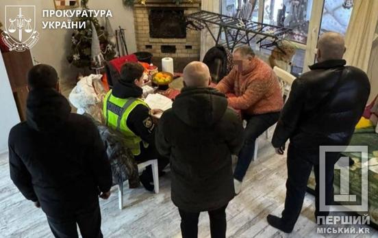 news-image