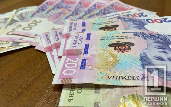 До 71 тисячі гривень на місяць та нові послуги: Рада ухвалила закон про комплексну підтримку дітей з інвалідністю