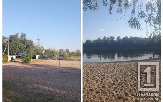 У піску на зоні відпочинку в Тернівському районі Кривого Рогу виявили кишкову паличку: норма перевищена в сотні разів